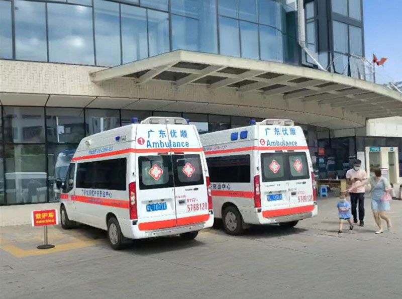 救护车转运